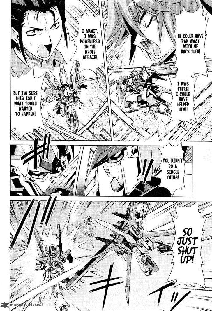 Gundam Build Fighters A 10 15