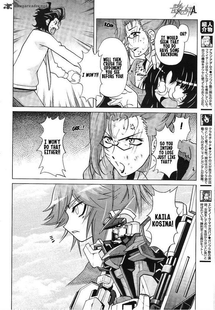 Gundam Build Fighters A 10 23
