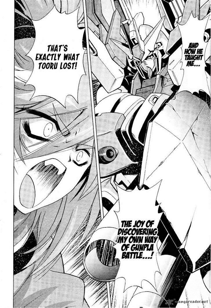 Gundam Build Fighters A 10 25