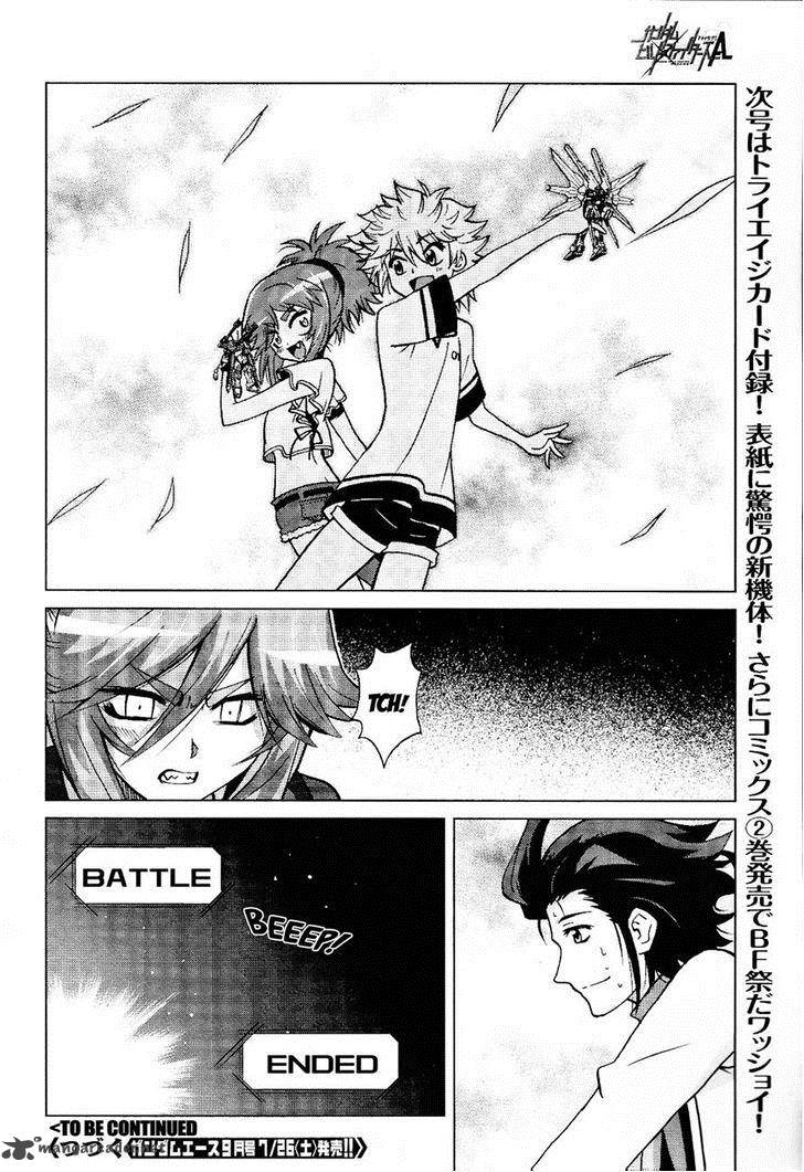 Gundam Build Fighters A 10 38