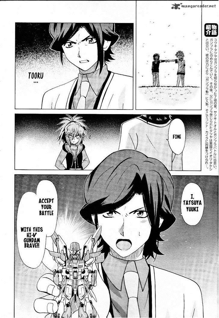 Gundam Build Fighters A 10 5
