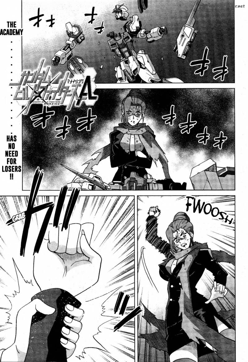 Gundam Build Fighters A 11 1