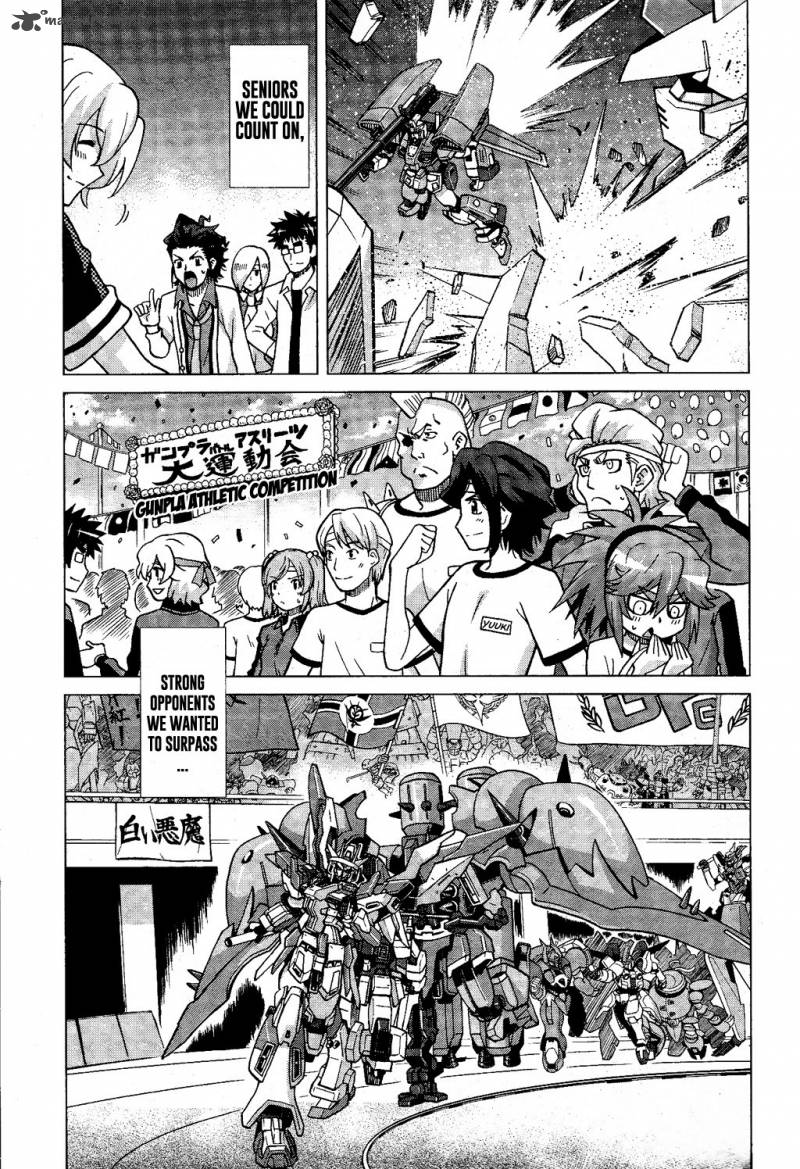 Gundam Build Fighters A 11 17