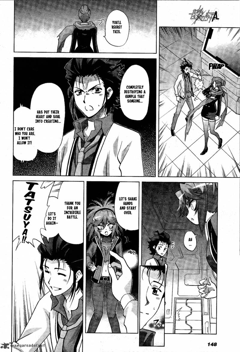 Gundam Build Fighters A 11 4