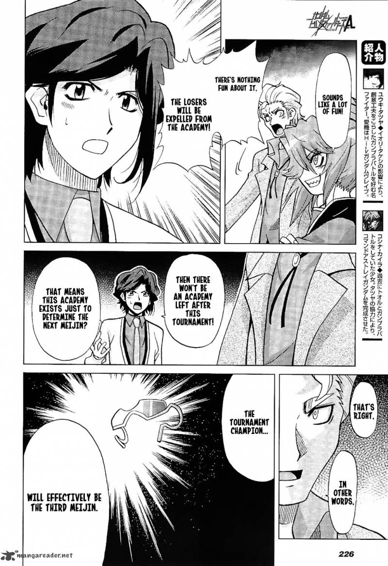 Gundam Build Fighters A 12 6