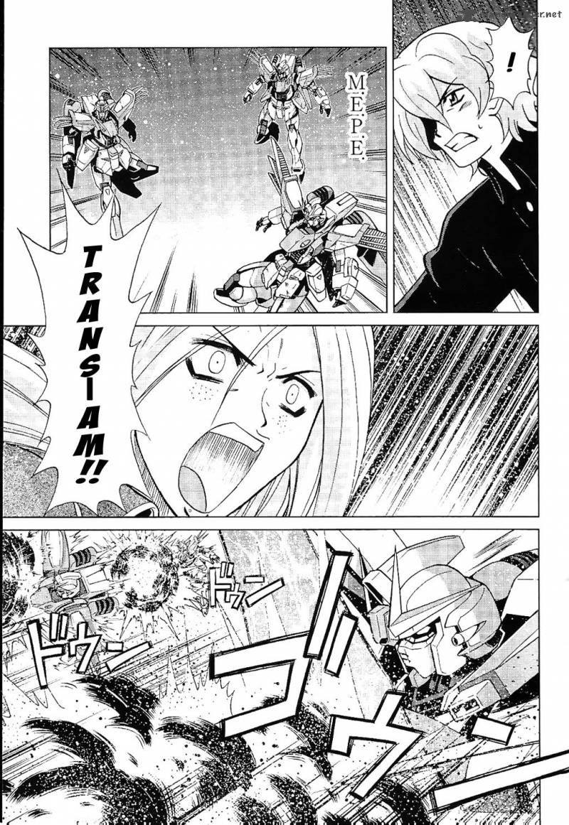 Gundam Build Fighters A 13 9