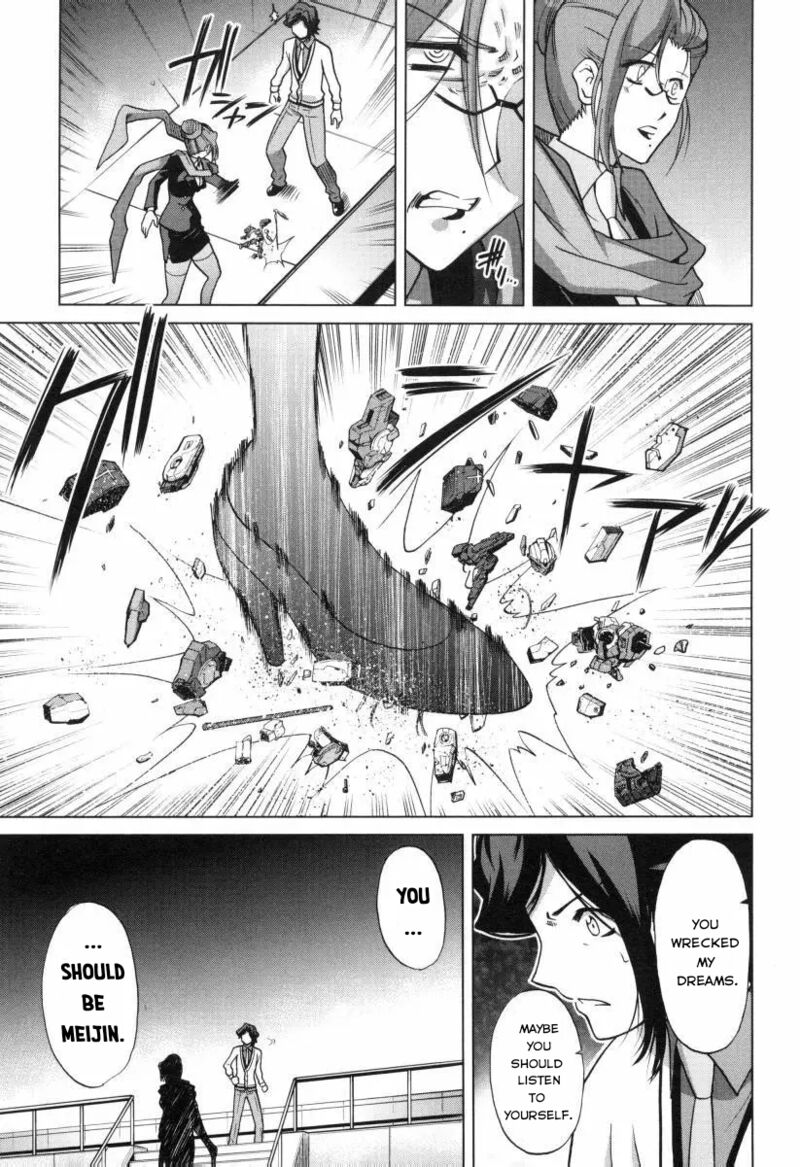 Gundam Build Fighters A 15 26