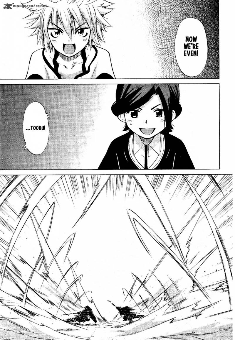 Gundam Build Fighters A 2 11