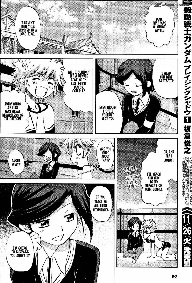 Gundam Build Fighters A 2 23