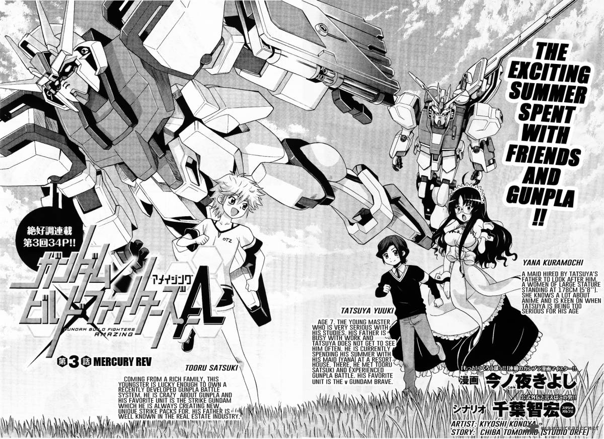Gundam Build Fighters A 3 2