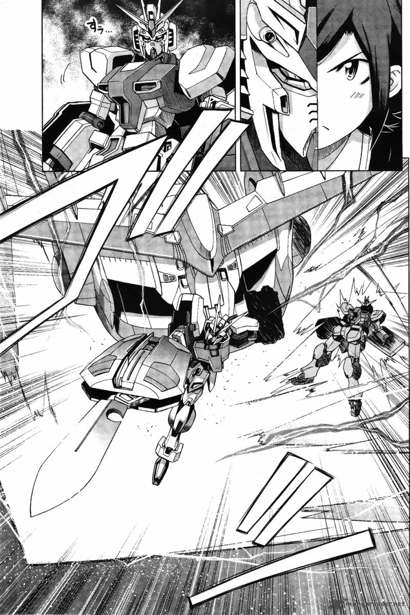 Gundam Build Fighters A 3 22