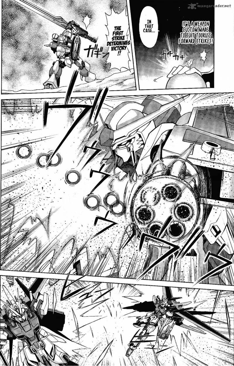Gundam Build Fighters A 4 14