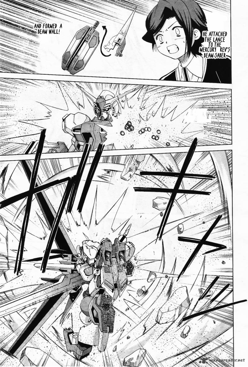 Gundam Build Fighters A 4 17