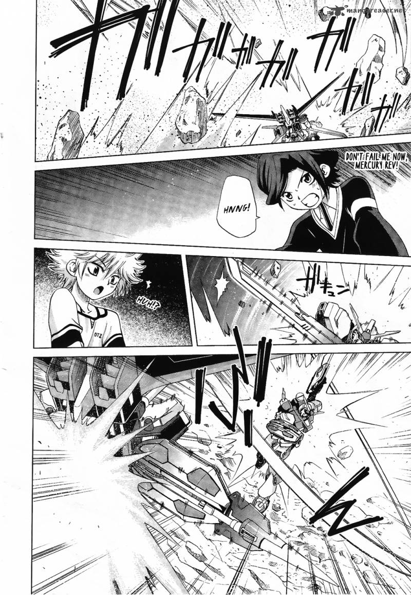 Gundam Build Fighters A 4 18