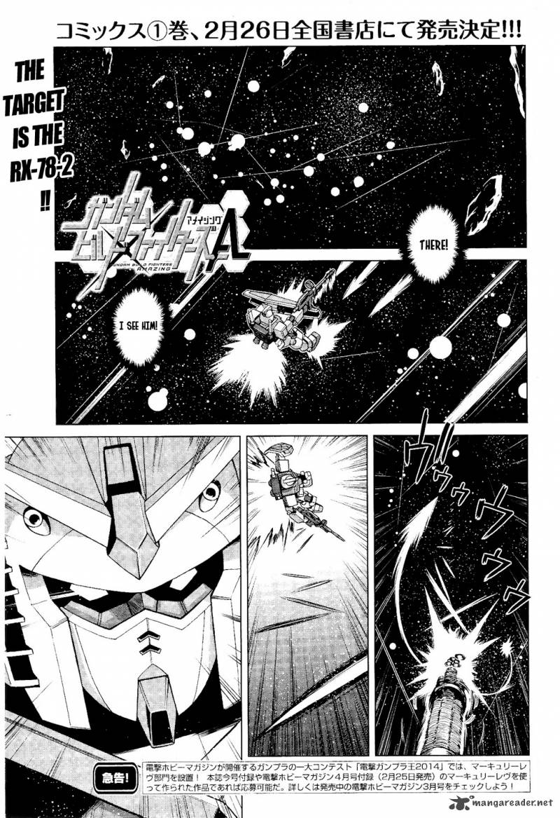 Gundam Build Fighters A 5 1