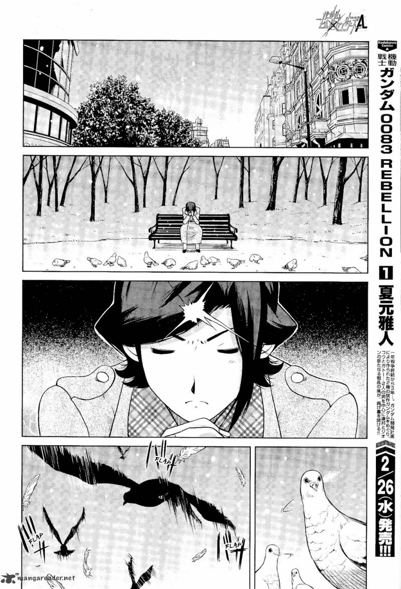 Gundam Build Fighters A 5 17
