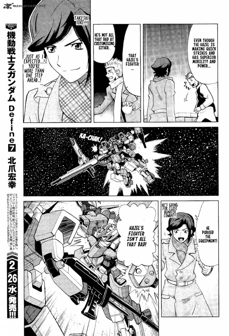 Gundam Build Fighters A 5 28