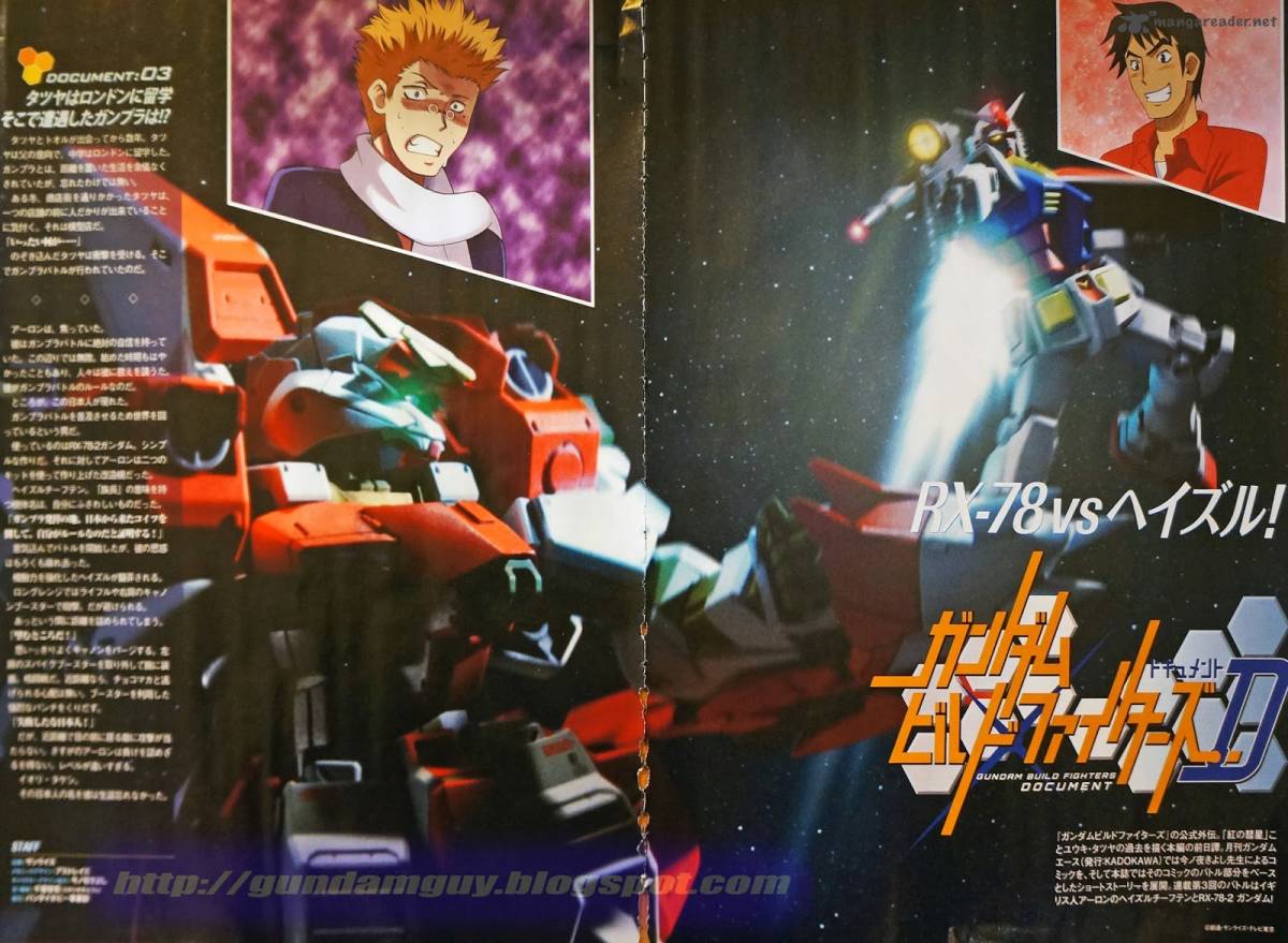 Gundam Build Fighters A 5 45