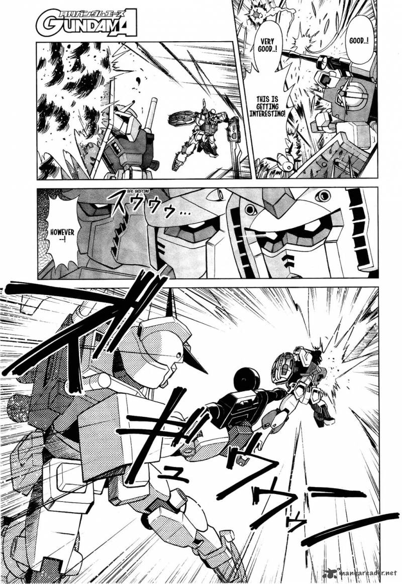 Gundam Build Fighters A 6 16