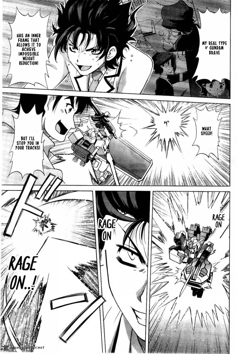 Gundam Build Fighters A 6 24