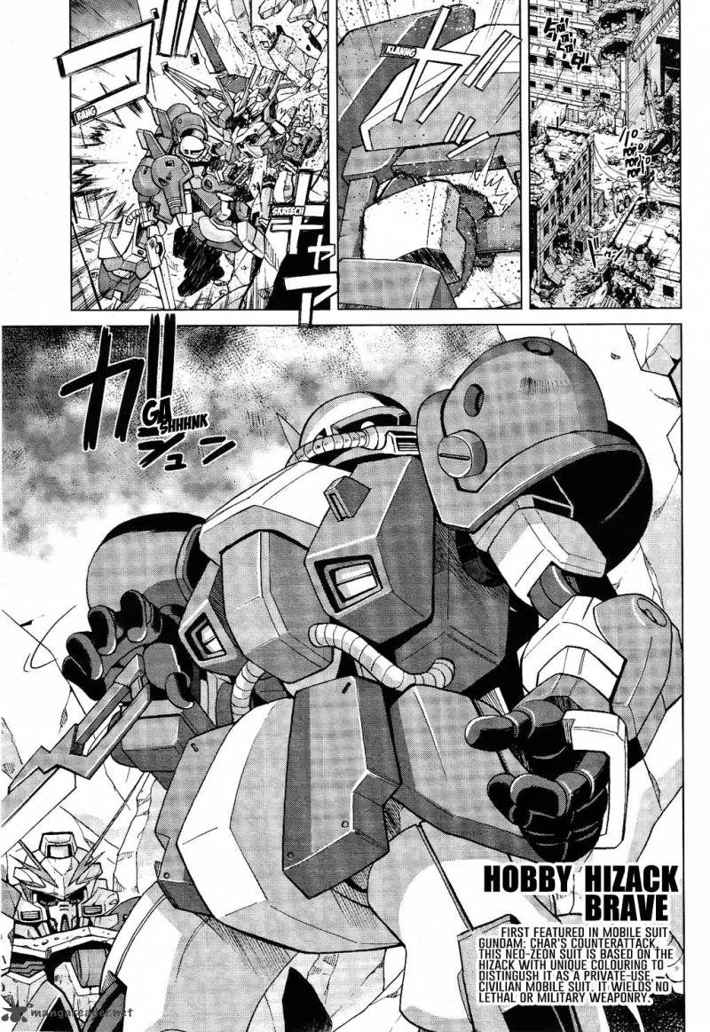 Gundam Build Fighters A 8 16