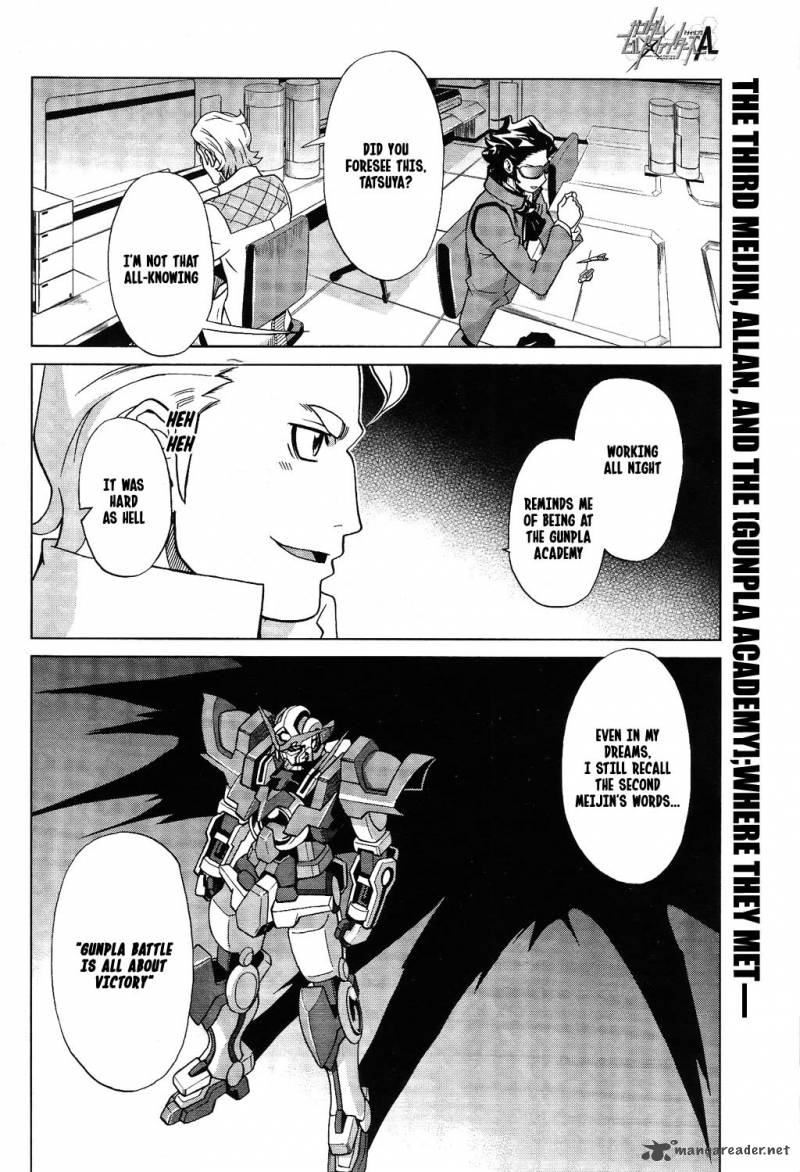 Gundam Build Fighters A 8 2