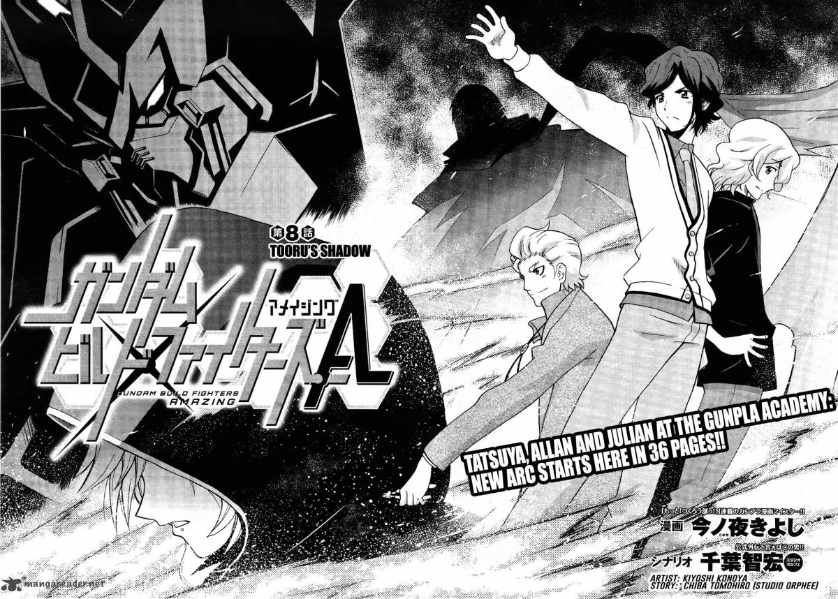 Gundam Build Fighters A 8 4