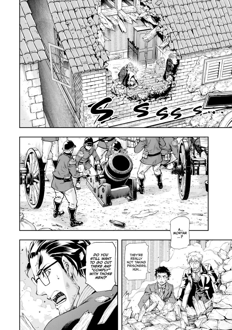 Gunka No Baltzar 74 12