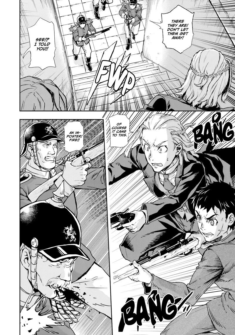 Gunka No Baltzar 74 14