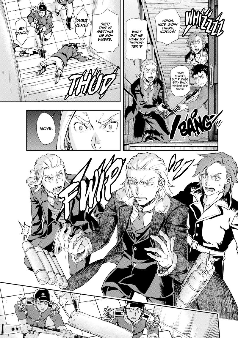 Gunka No Baltzar 74 15