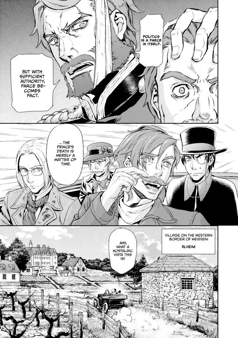 Gunka No Baltzar 74 25