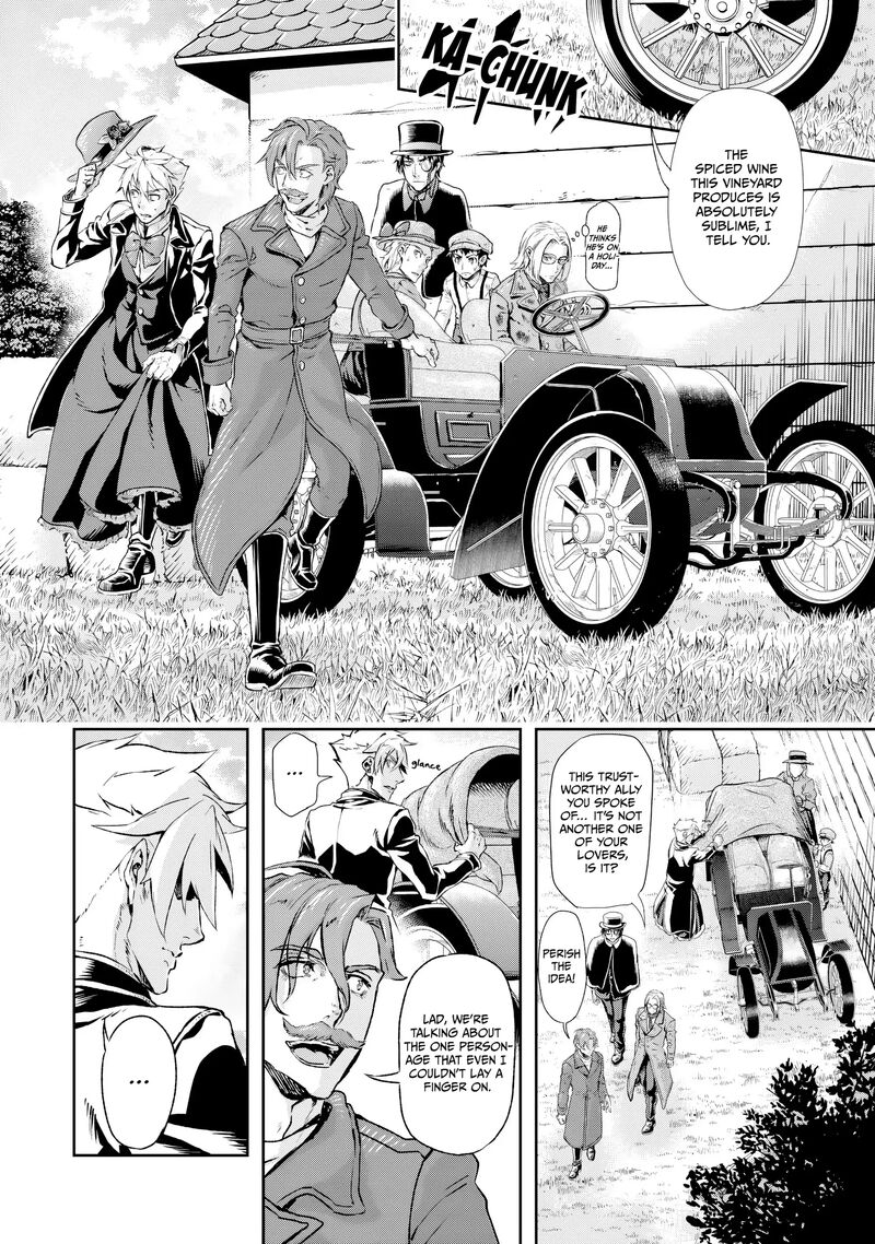 Gunka No Baltzar 74 26