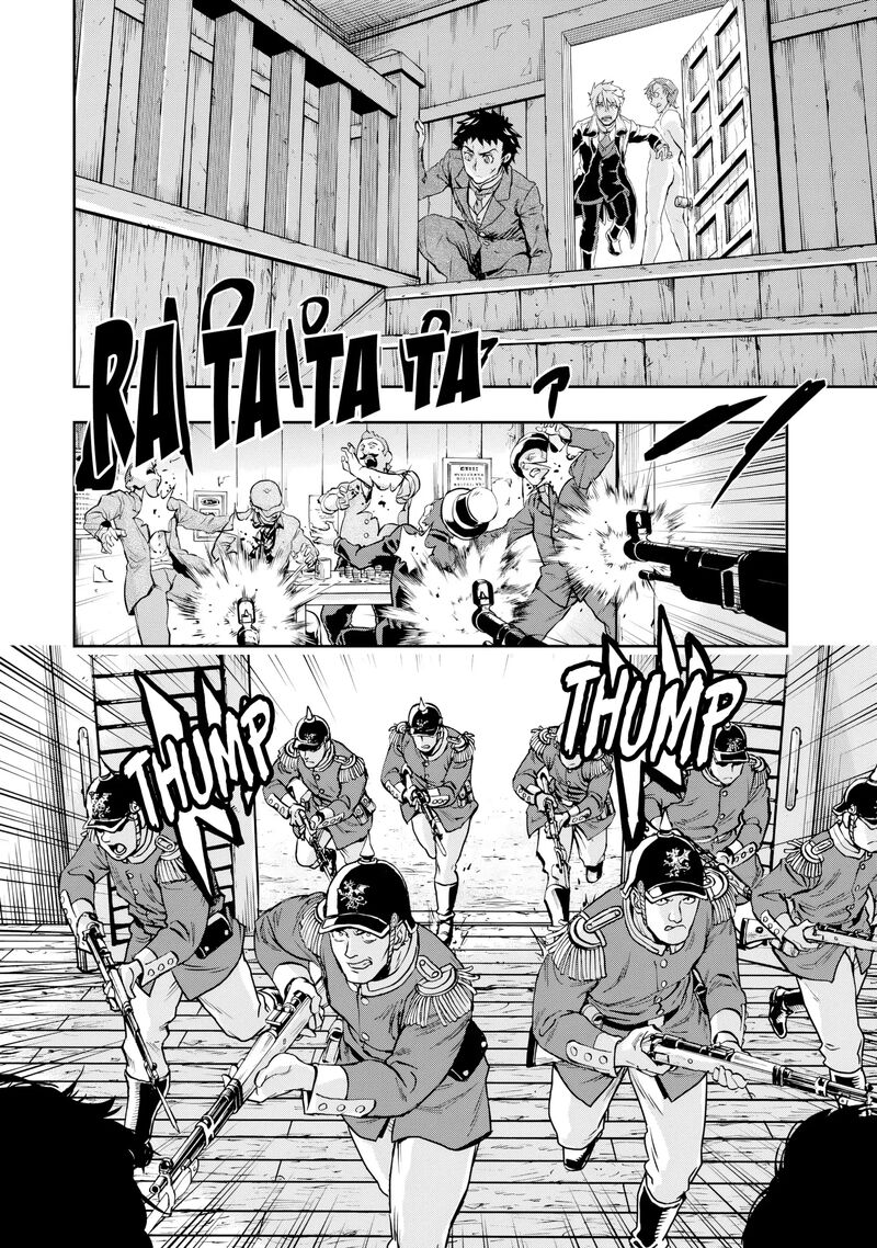 Gunka No Baltzar 74 8