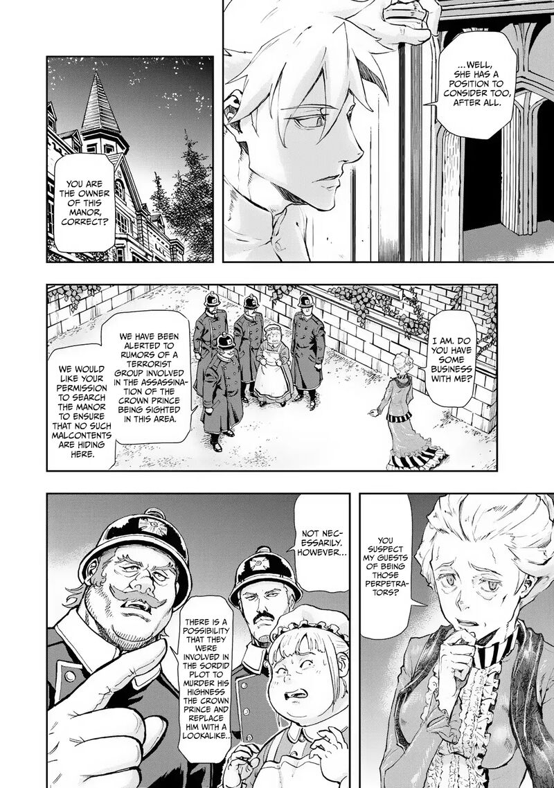 Gunka No Baltzar 75 14