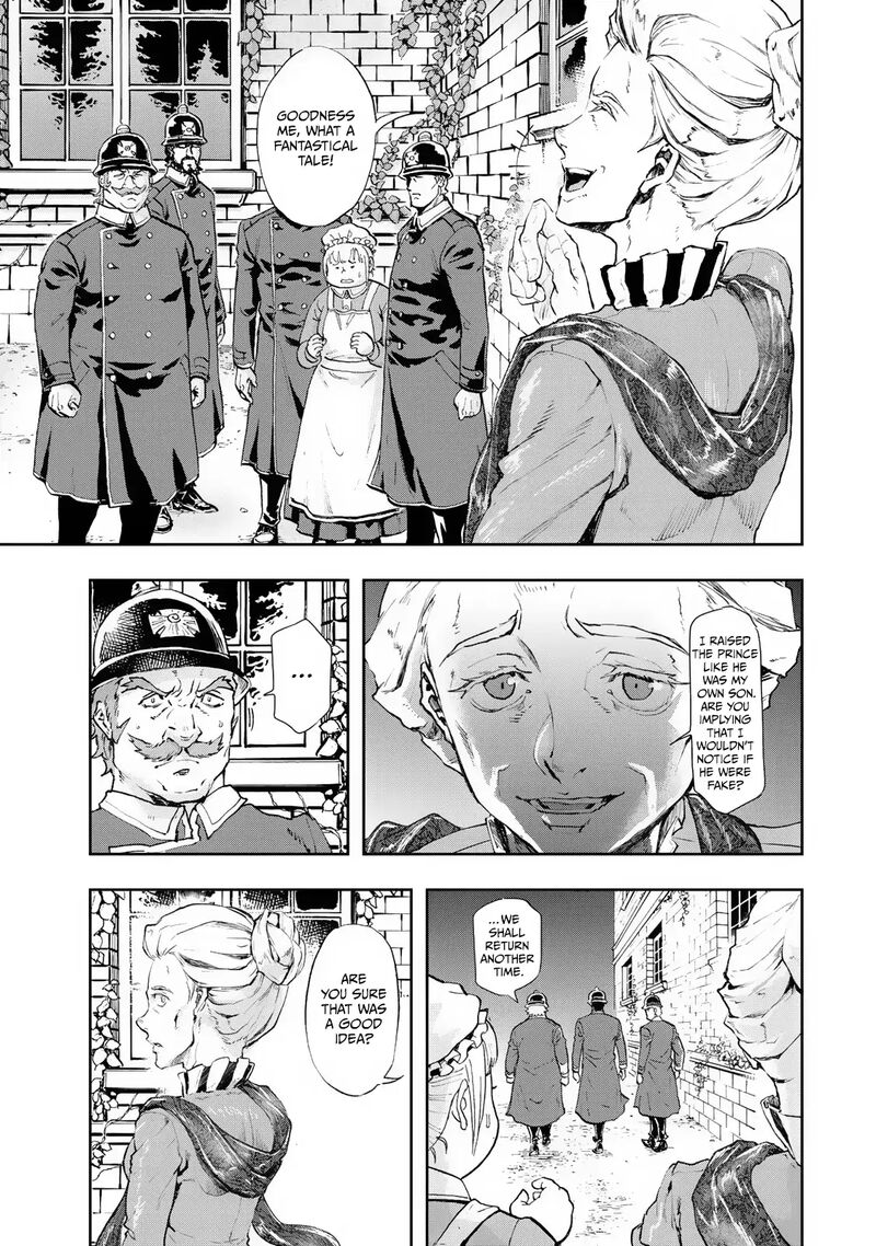 Gunka No Baltzar 75 15