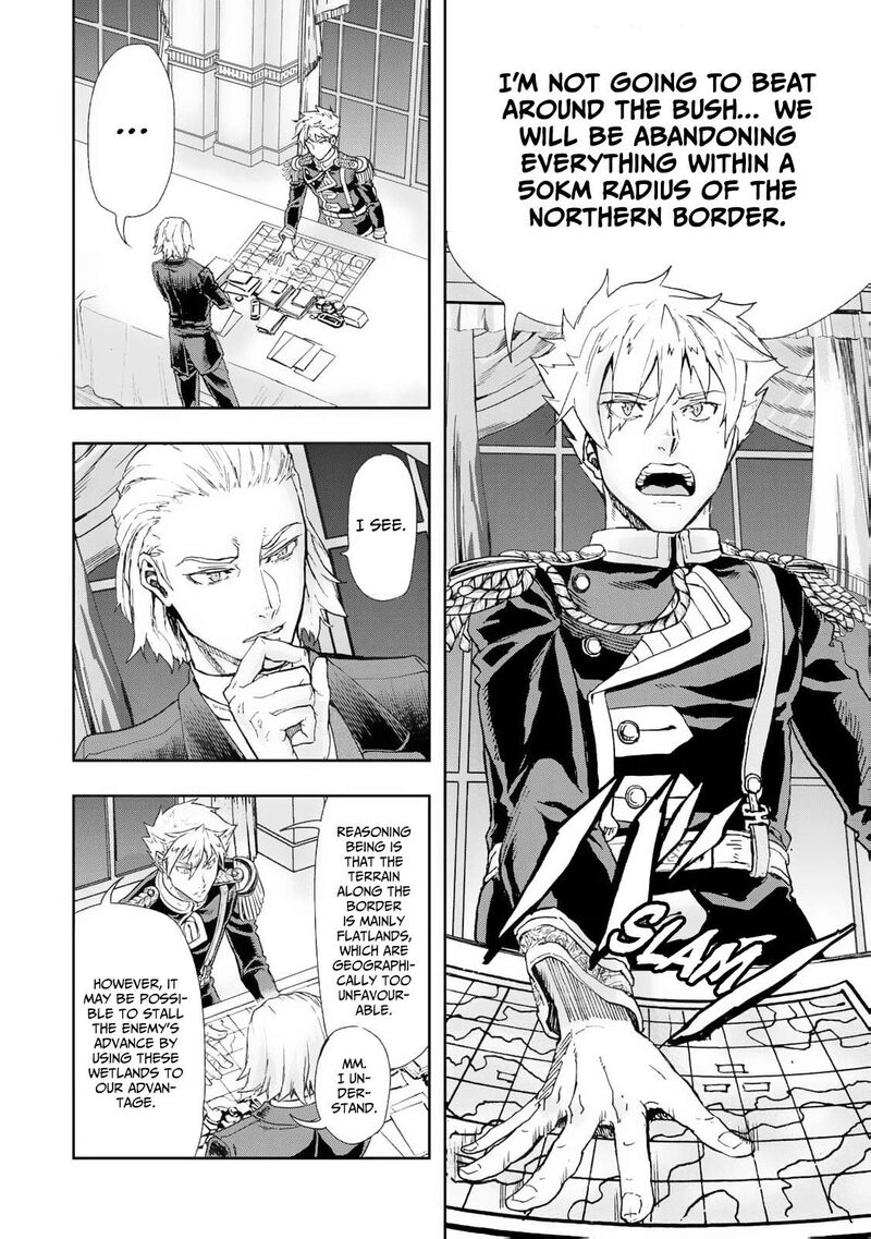 Gunka No Baltzar 79 11