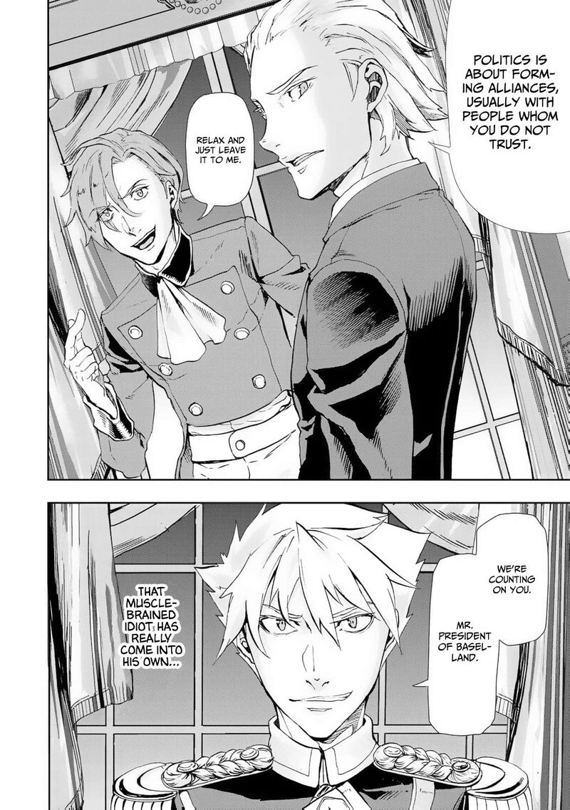 Gunka No Baltzar 79 15