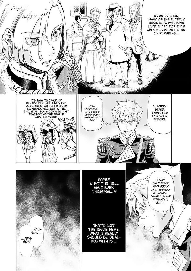 Gunka No Baltzar 79 21