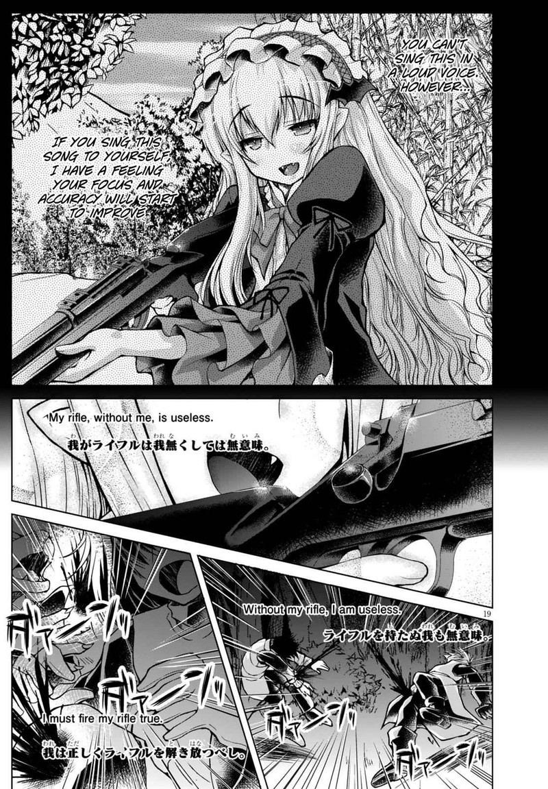 Gunota Ga Mahou Sekai Ni Tensei Shitara Gendai Heiki De Guntai Harem O Tsukucchaimashita 23 20