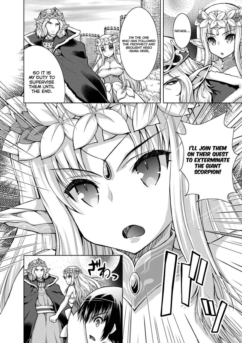 Gunota Ga Mahou Sekai Ni Tensei Shitara Gendai Heiki De Guntai Harem O Tsukucchaimashita 29 13