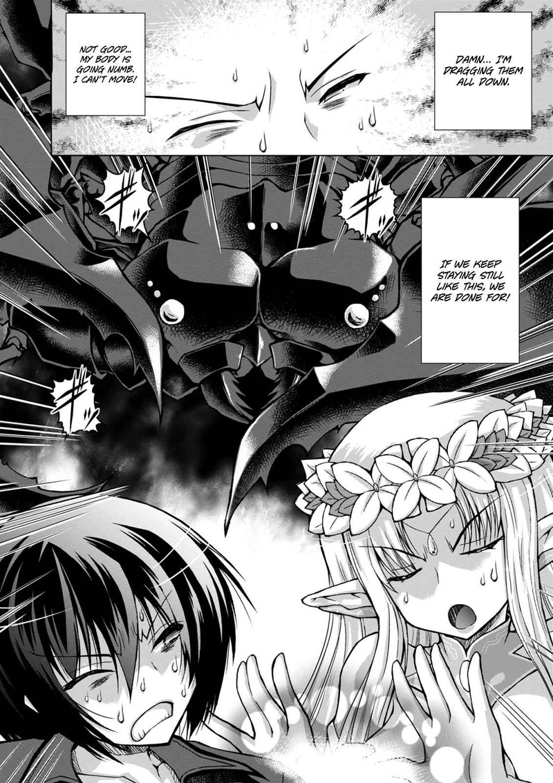Gunota Ga Mahou Sekai Ni Tensei Shitara Gendai Heiki De Guntai Harem O Tsukucchaimashita 31 26