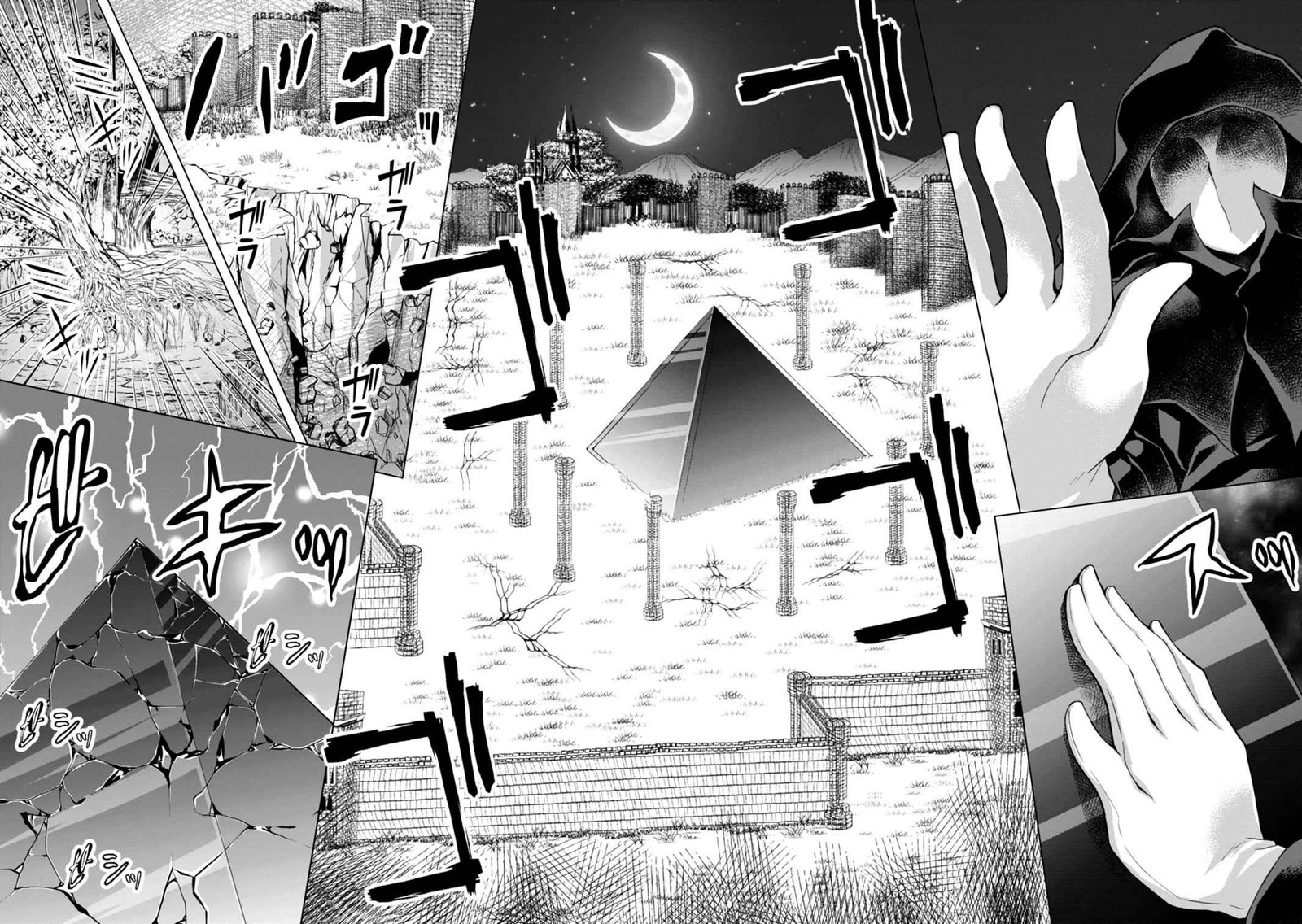 Gunota Ga Mahou Sekai Ni Tensei Shitara Gendai Heiki De Guntai Harem O Tsukucchaimashita 36 27