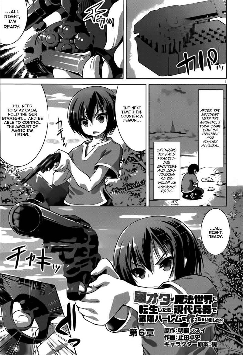 Gunota Ga Mahou Sekai Ni Tensei Shitara Gendai Heiki De Guntai Harem O Tsukucchaimashita 6 6