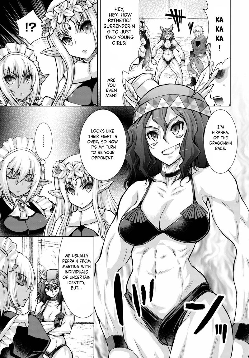 Gunota Ga Mahou Sekai Ni Tensei Shitara Gendai Heiki De Guntai Harem O Tsukucchaimashita 65 21