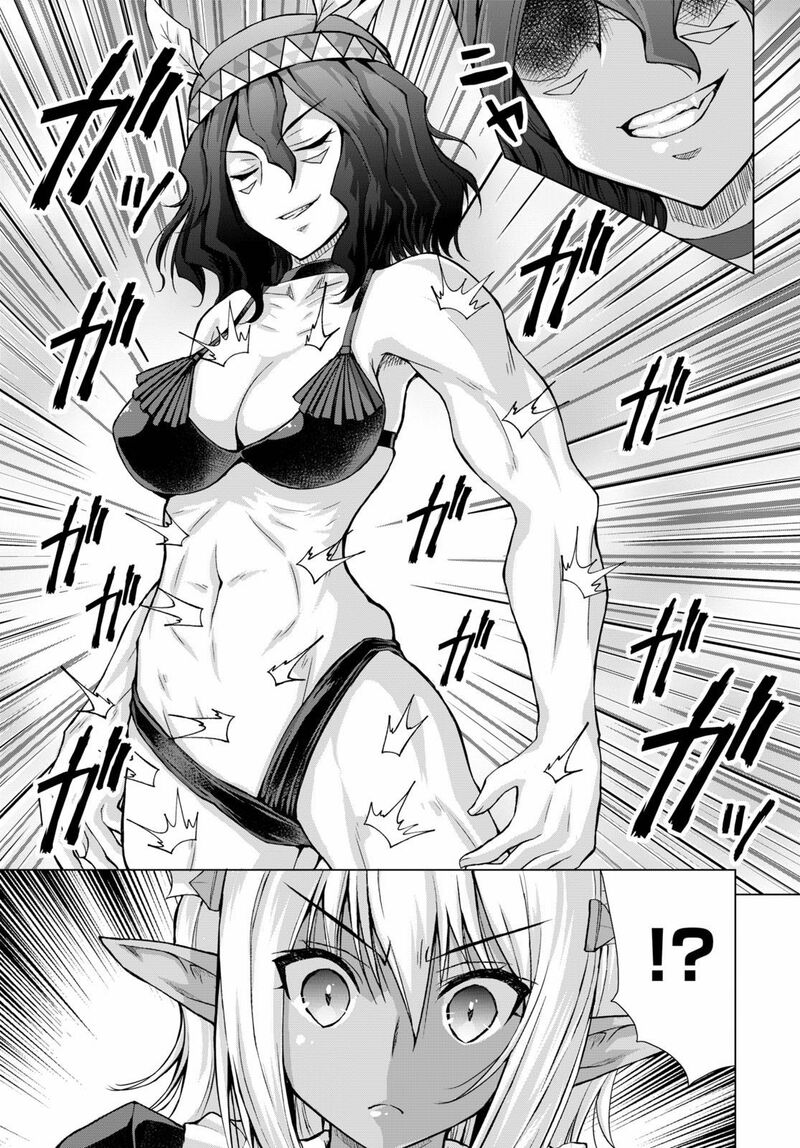 Gunota Ga Mahou Sekai Ni Tensei Shitara Gendai Heiki De Guntai Harem O Tsukucchaimashita 65 23