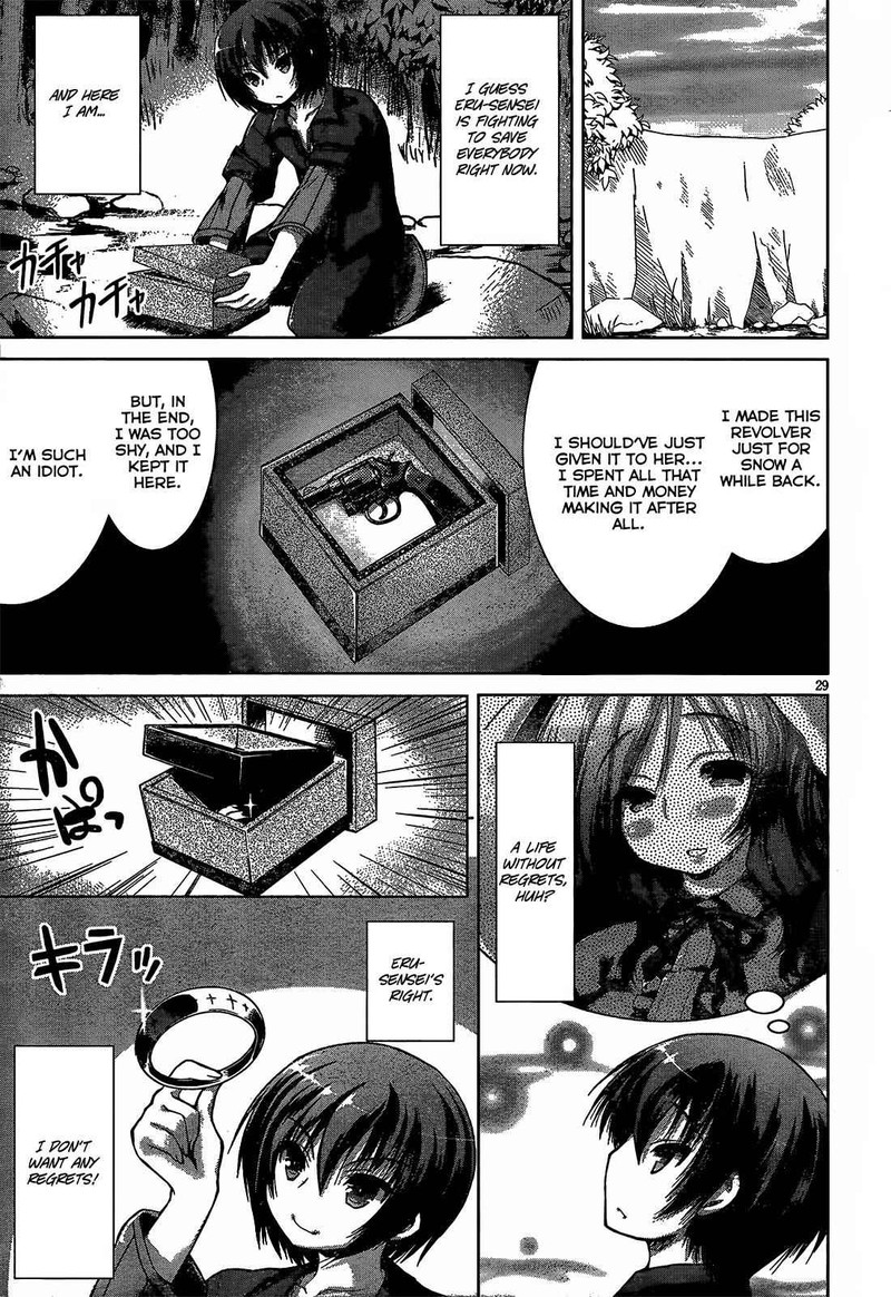 Gunota Ga Mahou Sekai Ni Tensei Shitara Gendai Heiki De Guntai Harem O Tsukucchaimashita 7 31