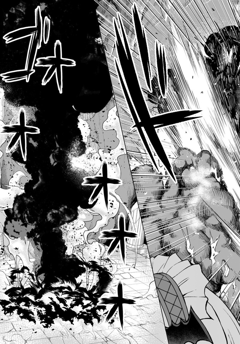 Gunota Ga Mahou Sekai Ni Tensei Shitara Gendai Heiki De Guntai Harem O Tsukucchaimashita 79 11