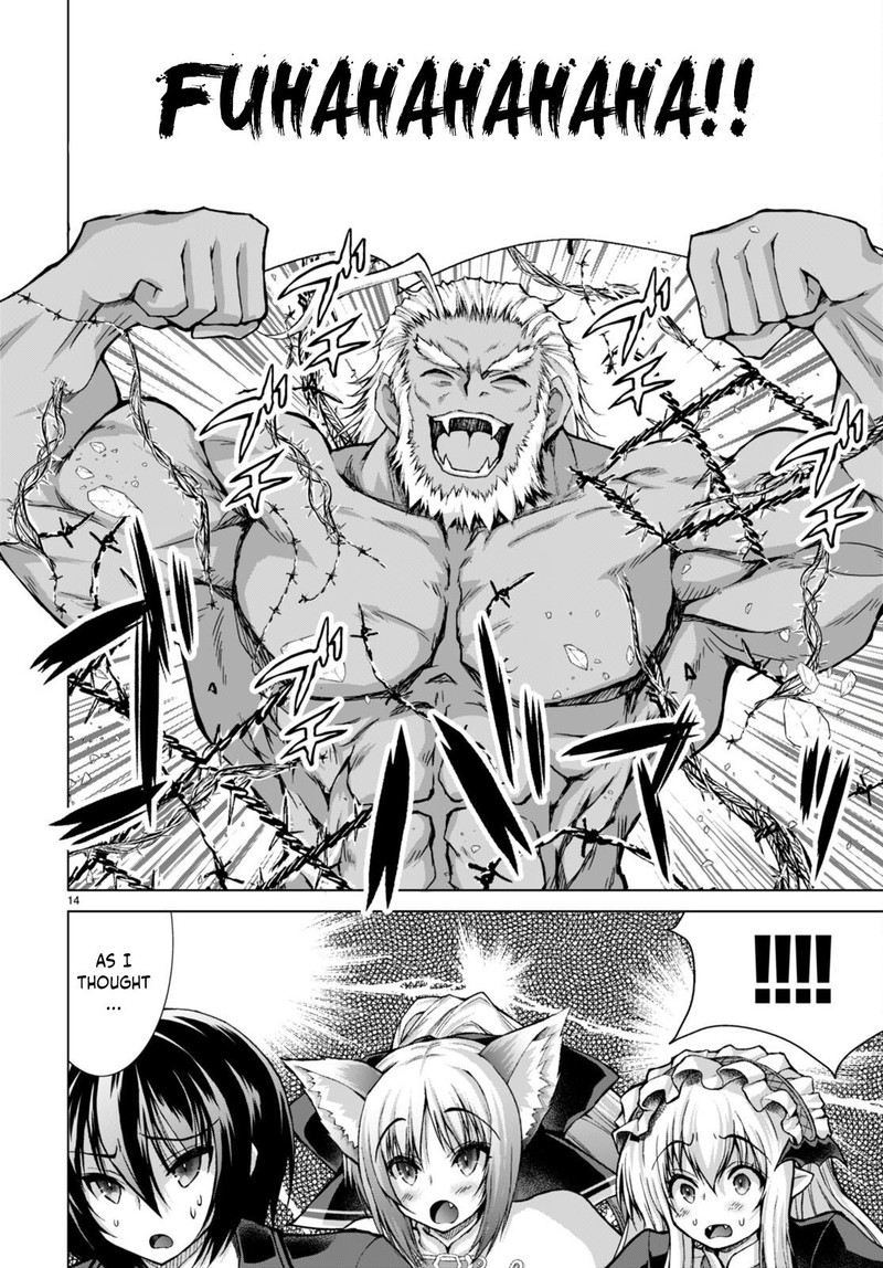 Gunota Ga Mahou Sekai Ni Tensei Shitara Gendai Heiki De Guntai Harem O Tsukucchaimashita 79 14