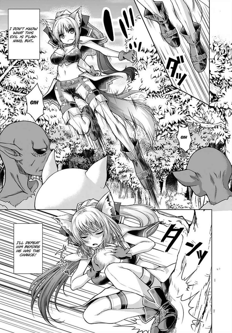 Gunota Ga Mahou Sekai Ni Tensei Shitara Gendai Heiki De Guntai Harem O Tsukucchaimashita 8 12