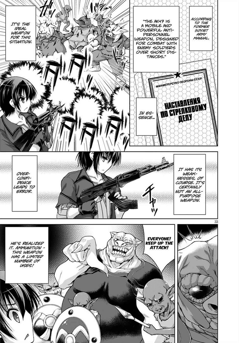 Gunota Ga Mahou Sekai Ni Tensei Shitara Gendai Heiki De Guntai Harem O Tsukucchaimashita 8 36